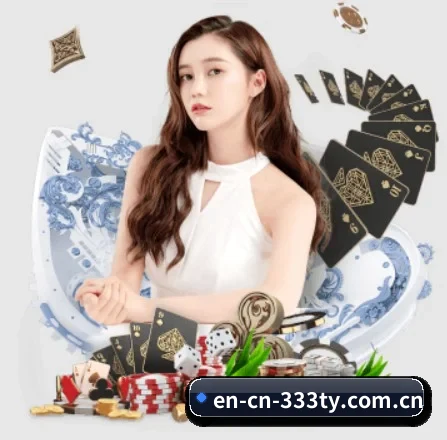 en-cn-333ty.com.cn APP 界面
