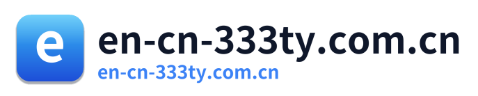 en-cn-333ty.com.cn
